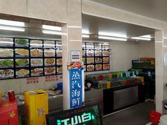 -渔民船说·北塘海鲜·天津菜·海肠捞饭(北塘古镇店)