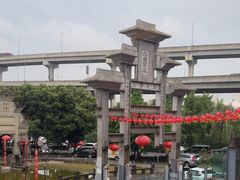 -巴国布衣·SICHUAN FOLK(紫荆店)