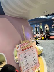 点击看大图 -超级奈尔宝SUPER NEOBIO(杭州星光店)