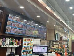 -西安贾三灌汤包·回坊小吃·清真炒菜(北院门总店)