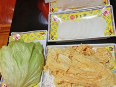 -芦月轩羊蝎子(劲松店)
