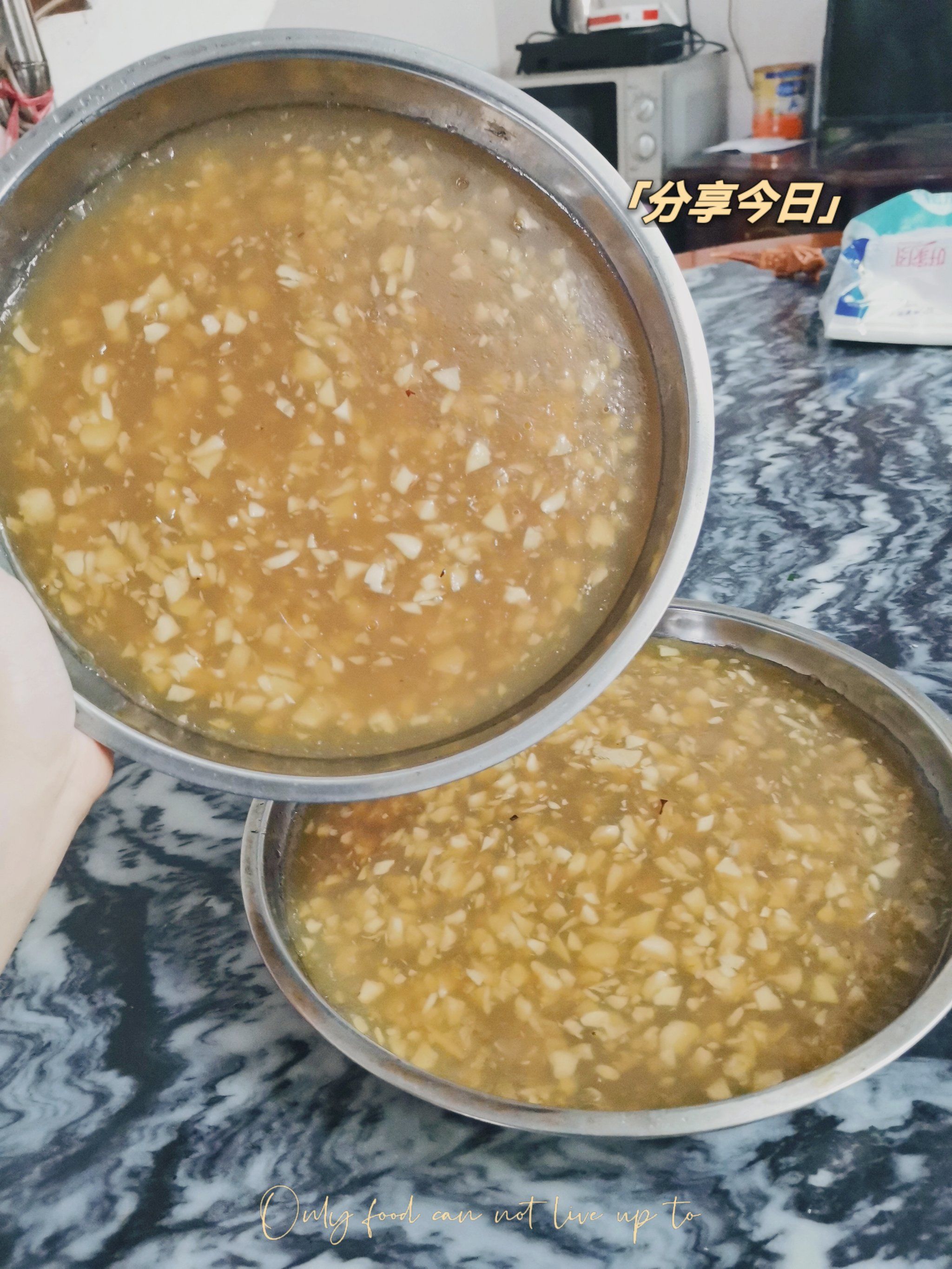 糕 现在马蹄不太好买 可能不合时 做法在下厨房找的