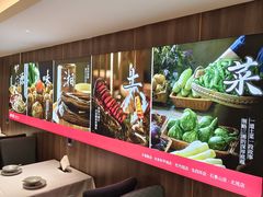 -湘中缘·湖南菜(娄底驻京办店)