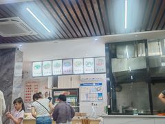 -宋老三苏肉羊肉汤老店