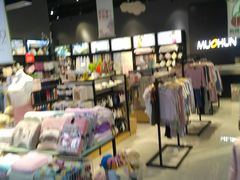 -连城·新天地(福华一路店)
