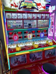 -吉睿电子游艺(凯德MALL太阳宫店)