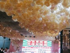 -永兴外婆桥酒楼(谷埠街店)