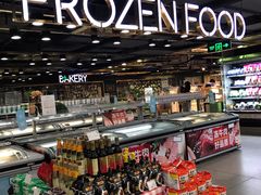 -G-Super 绿地优选(徐汇绿地缤纷城店)