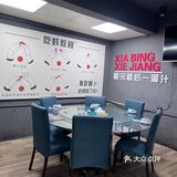泉州探店｜藏在美食街里的8年老牌川菜馆