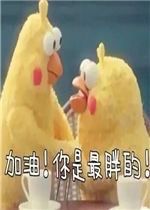 -山东大学(趵突泉校区)