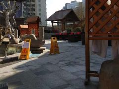 -裕龙汤泉