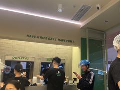 -米仓食堂(皇庭广场店)