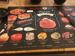 -Sushi Love 创意寿司(丽影广场店)