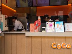 -CoCo都可(小吕宋店)