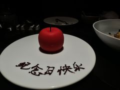 -解香楼(八盘岭路店)