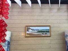 -浦江悦(陆家嘴保利广场店)