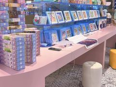 -义乌之心城市生活广场