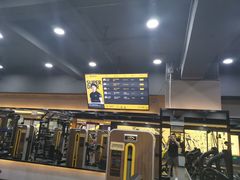 -超鹿运动健身(紫阳商贸中心店)