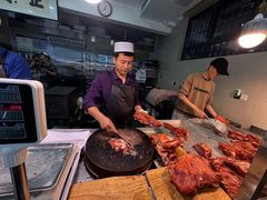 -马志善稀糊爛生熟肉店