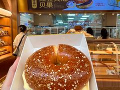 -鲍师傅糕点(春熙路店)