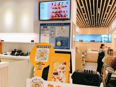 -元气寿司(金光华店)