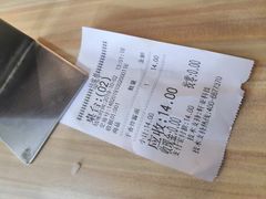 -阿利茄汁面(二七万达店)