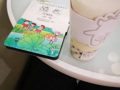 -茶力的小怪兽(梅林卓悦汇店)