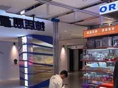 -神盾局密室逃脱(in77店)