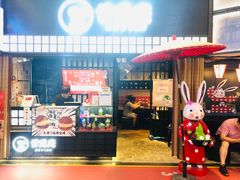 -鹏欣水游城