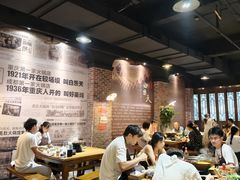-白乐天毛肚火锅馆(南滨路店)