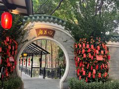 -侨美·唐荔园·40年地道粤菜