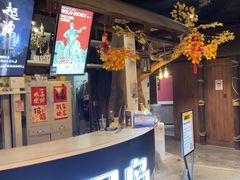 -暴风岛沉浸式体验馆(百联世纪店)