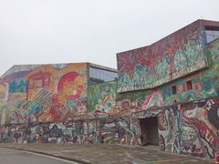 -四川美术学院美术馆