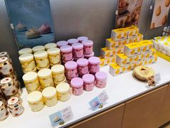 -好利来(乐堤港店)