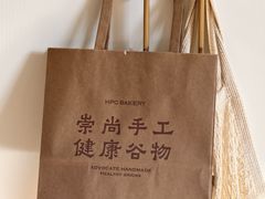 -红跑车(三牌楼店)
