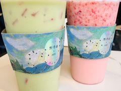 -野萃山·潮汕厚果汁(十亩地店)