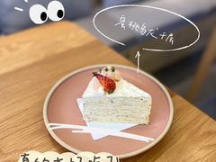 蜜桃乌龙千层-叶太YETAI(良库店)