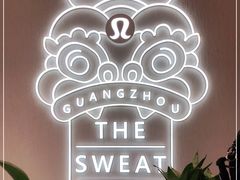 -lululemon(天环广场店)