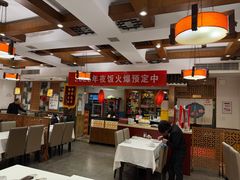 -福来居烤鸭店(天坛二店)