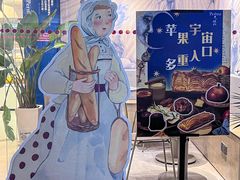 -Perma Café樸門(五羊店)