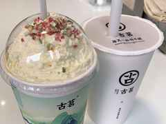 -古茗(风临路店)