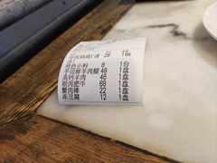 -将台涮肉(酒仙桥店)