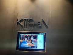 -博林天瑞喜来登酒店·西丽尚膳