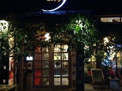 iphone_upload_pic-旅马餐厅(茅家埠店)