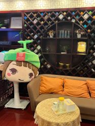 -苗医生草本科技祛痘