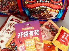 -盛德美(景华路店)