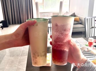 突然很想喝冰奶茶，打开了美团外卖 看到有益和堂