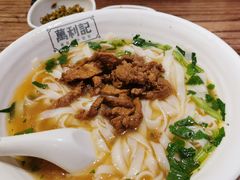 -万利记·长沙粉面小吃(8号仓店)