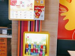 -麦当劳(清远大道得来速店)