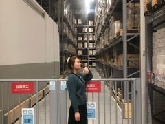 -宜家家居(西安未央商场店)